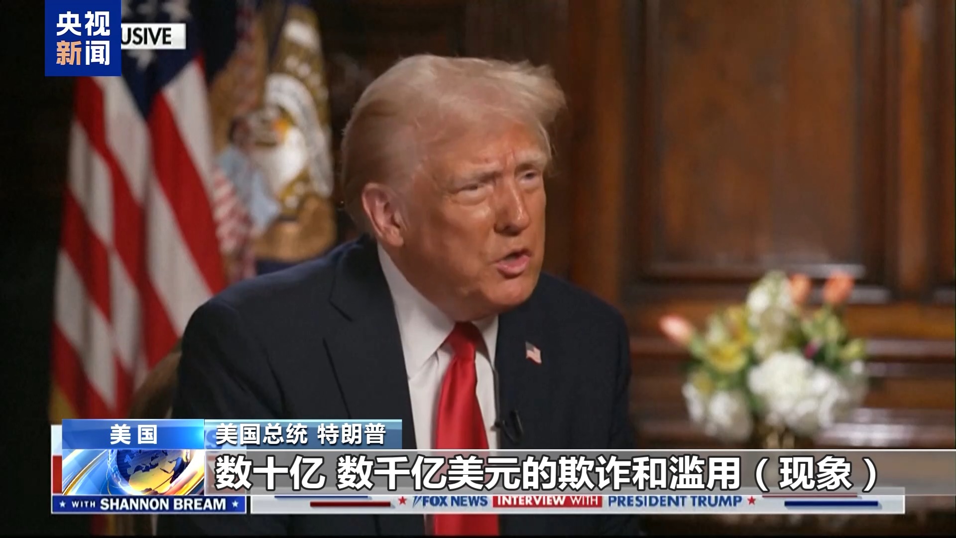 
长沙各大医院黄牛代挂号电话票贩子号贩子网上预约挂号,住院检查加快,美政府针对多部门“查账” 两党内斗升级