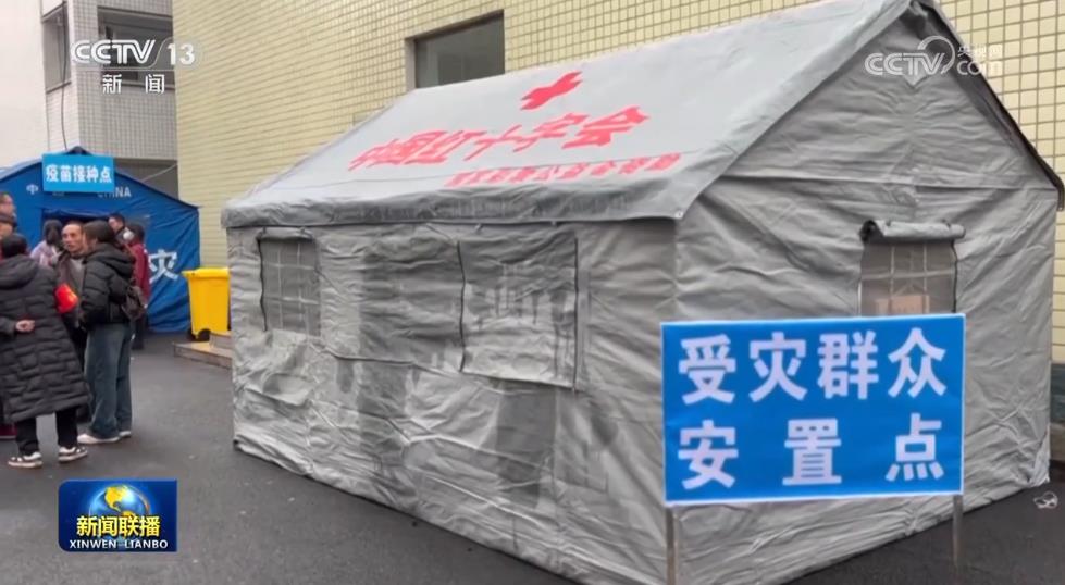 
北京301医院黄牛代挂号电话票贩子号贩子网上预约挂号,住院检查加快,四川宜宾筠连县山体滑坡搜救安置工作持续进行