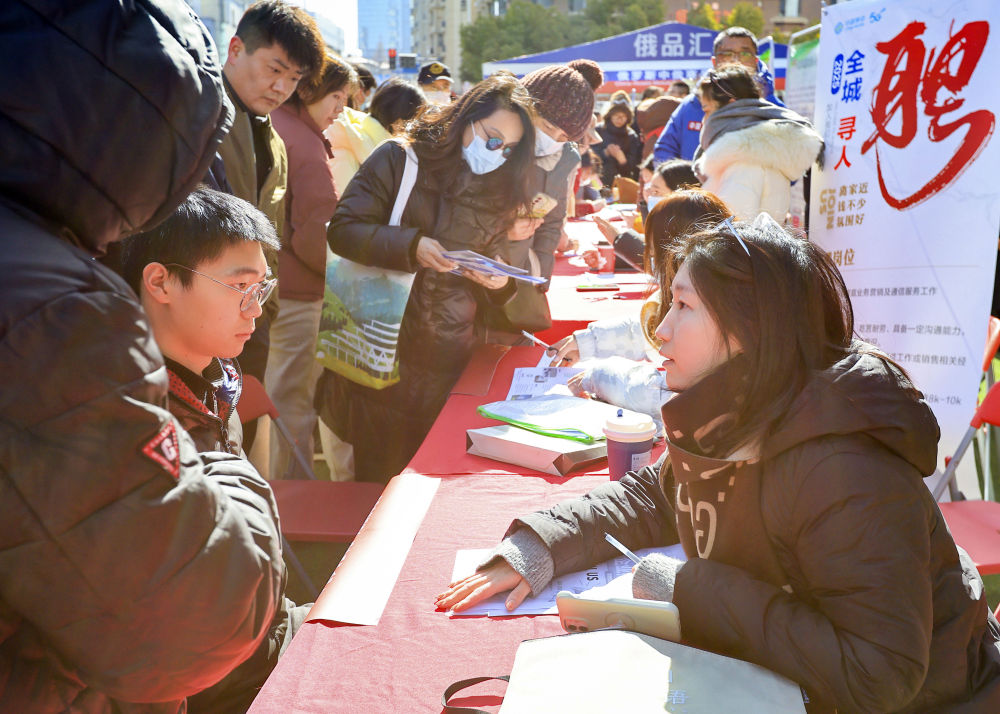 
北京中医院黄牛代挂号电话票贩子号贩子网上预约挂号,住院检查加快,搭平台 帮就业 暖人心——“春风送岗”在行动