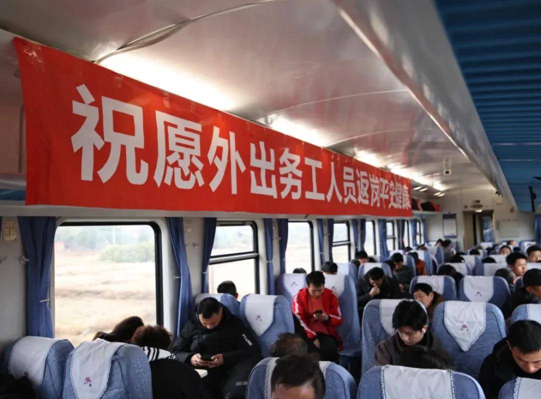 
浙江第二医院黄牛代挂号电话票贩子号贩子网上预约挂号,住院检查加快,“我的铁路风景”活动：温暖返程路，每一帧都是故事！