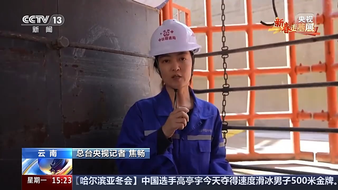 
广州中医院黄牛代挂号电话票贩子号贩子网上预约挂号,住院检查加快,新春走基层丨开工至今逾十年 他们在世界最难铁路隧道里一寸一寸地“闯关”