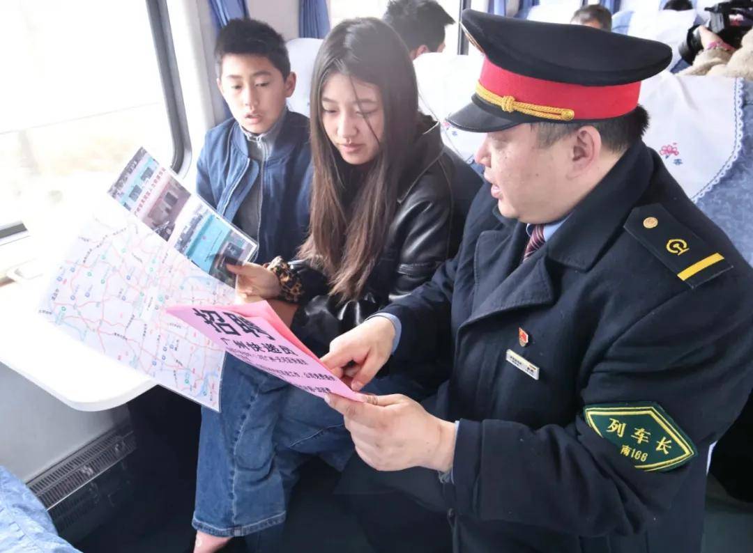 
浙江第二医院黄牛代挂号电话票贩子号贩子网上预约挂号,住院检查加快,“我的铁路风景”活动：温暖返程路，每一帧都是故事！