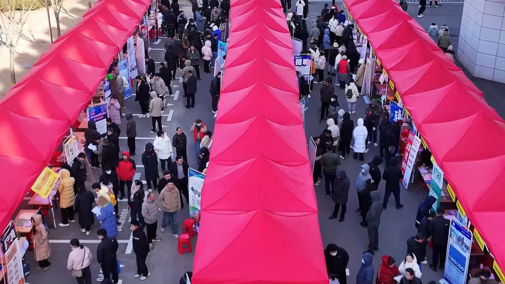 
北京中医院黄牛代挂号电话票贩子号贩子网上预约挂号,住院检查加快,搭平台 帮就业 暖人心——“春风送岗”在行动