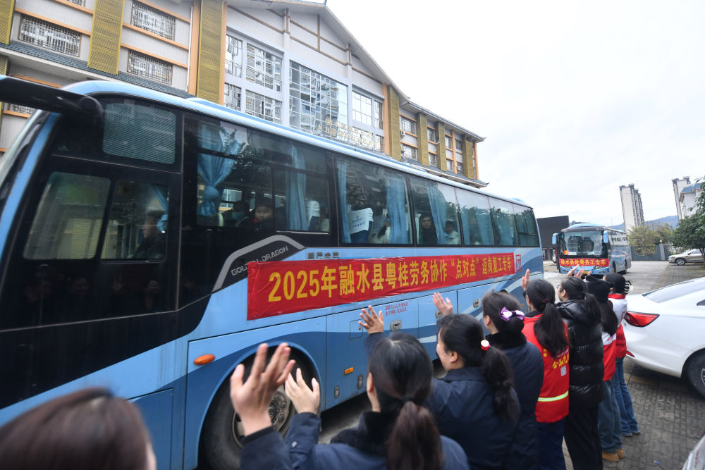 
北京中医院黄牛代挂号电话票贩子号贩子网上预约挂号,住院检查加快,搭平台 帮就业 暖人心——“春风送岗”在行动