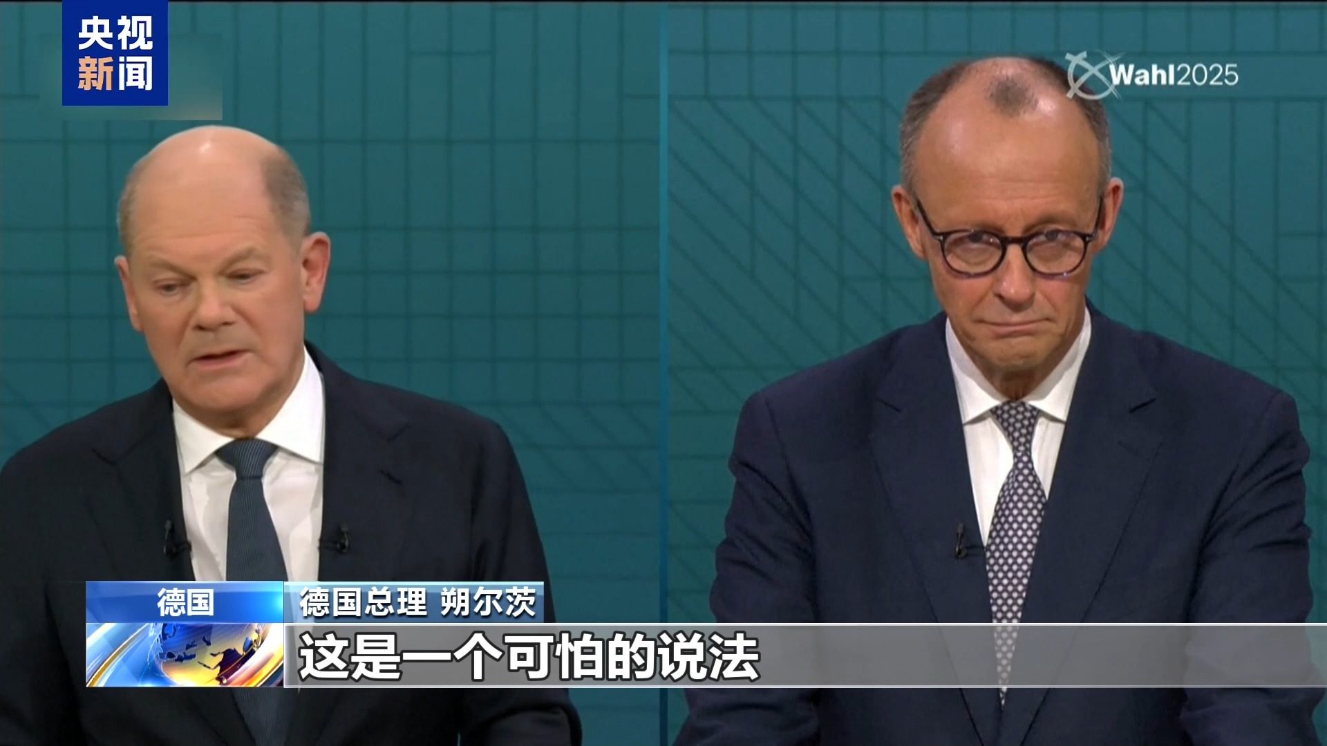 
北京各大医院黄牛代挂号电话票贩子号贩子网上预约挂号,住院检查加快,美总统再提“接管加沙”获以总理支持 多方坚决反对