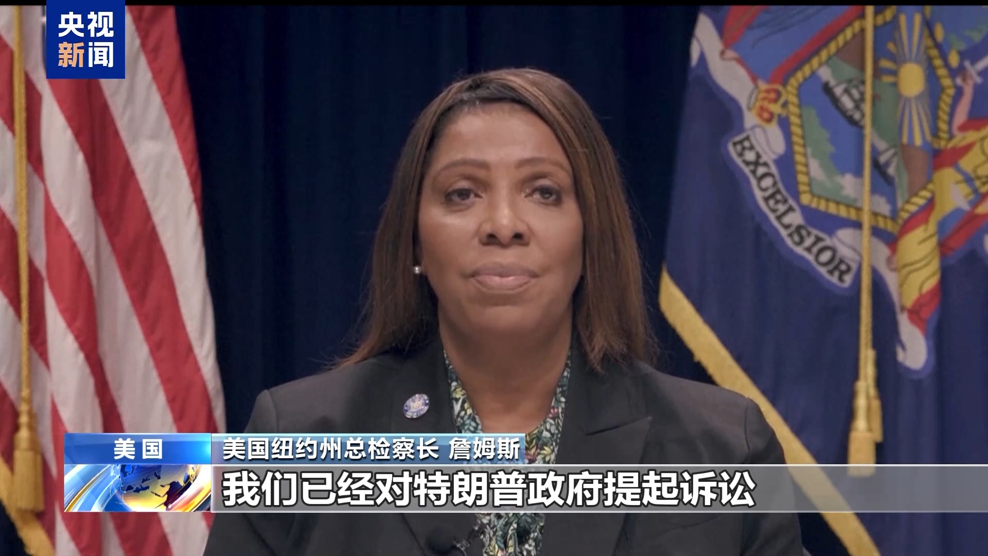 
长沙各大医院黄牛代挂号电话票贩子号贩子网上预约挂号,住院检查加快,美政府针对多部门“查账” 两党内斗升级