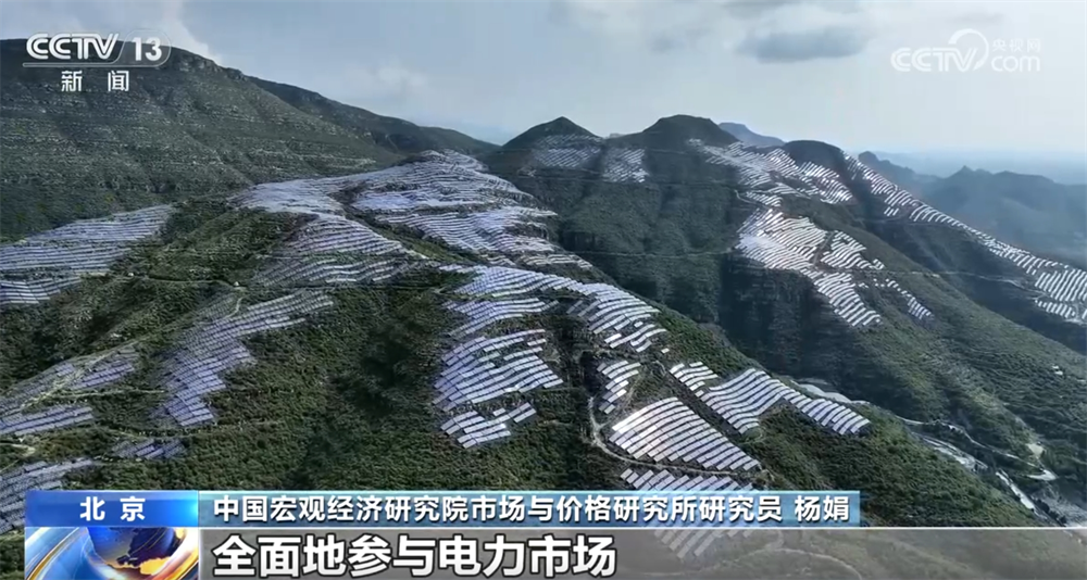 
北京大学第一医院黄牛代挂号电话票贩子号贩子网上预约挂号,住院检查加快,新能源市场化改革新方案有何亮点？带来哪些影响？一起听听专家解读↓