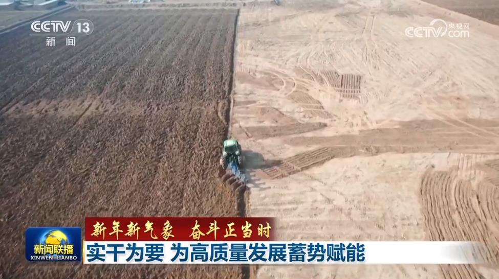 
北京协和医院黄牛代挂号电话票贩子号贩子网上预约挂号,住院检查加快,【新年新气象 奋斗正当时】实干为要 为高质量发展蓄势赋能