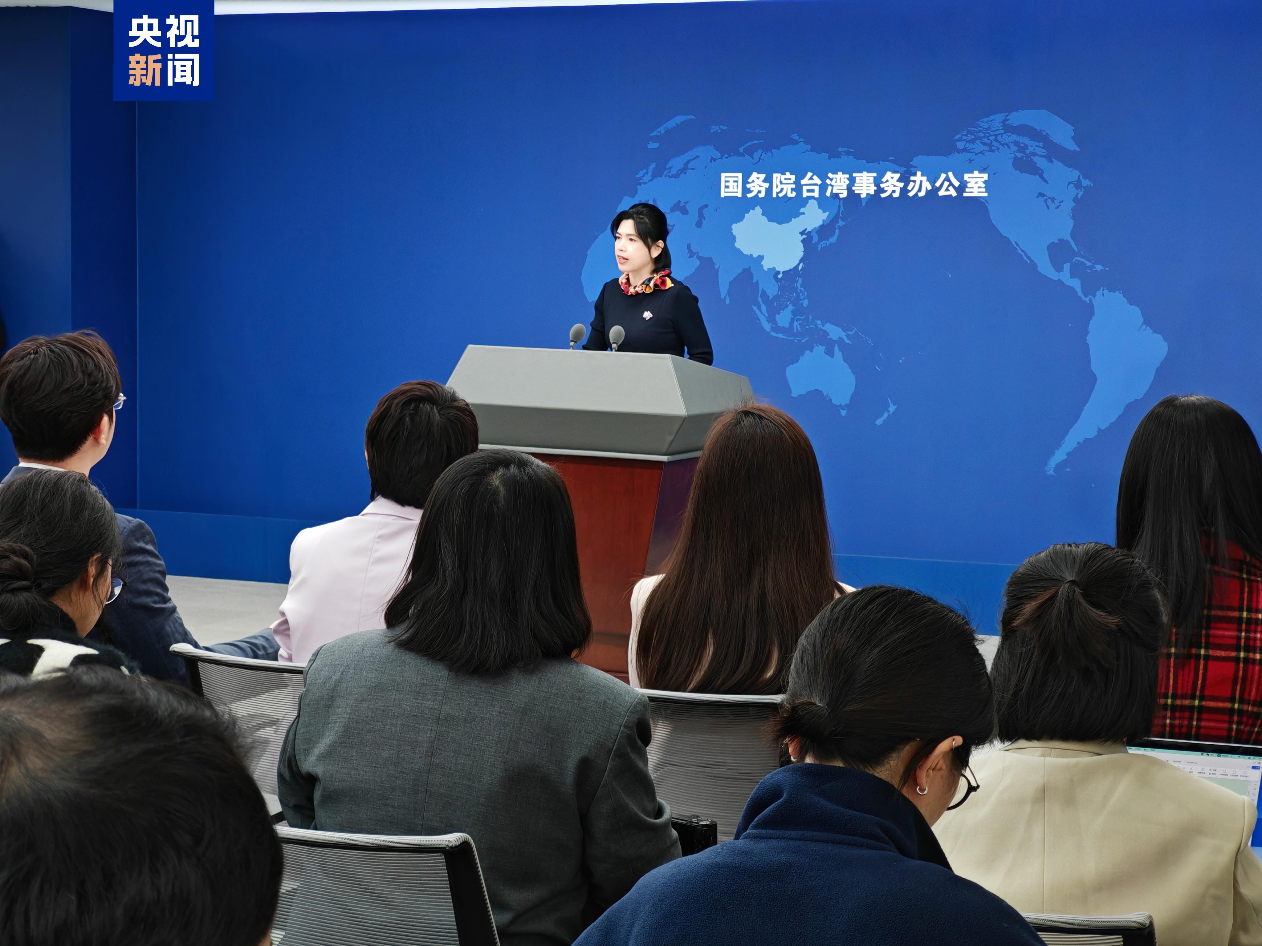 
北京鼓楼医院孙凌云黄牛代挂号电话票贩子号贩子网上预约挂号,住院检查加快,国务院台办：去金马与台胞过大年成为福建居民新选择