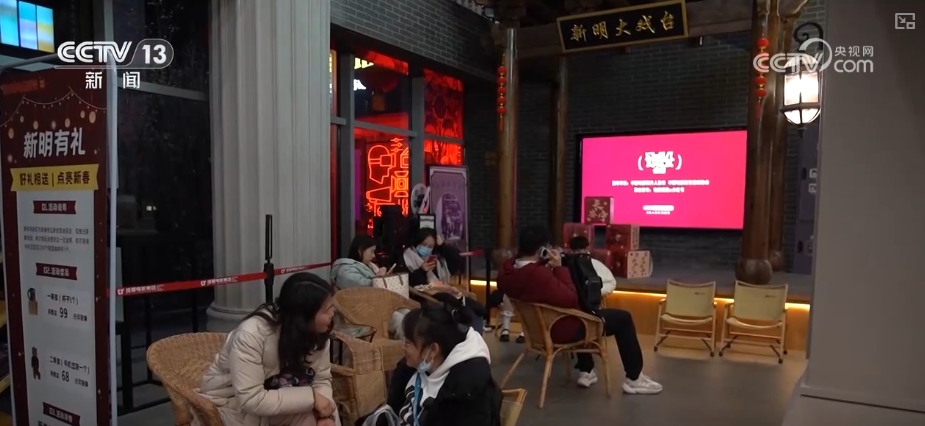 
北京安定医院黄牛代挂号电话票贩子号贩子网上预约挂号,住院检查加快,“电影+”持续释放消费活力 文化消费周期淡季不淡、旺季更旺