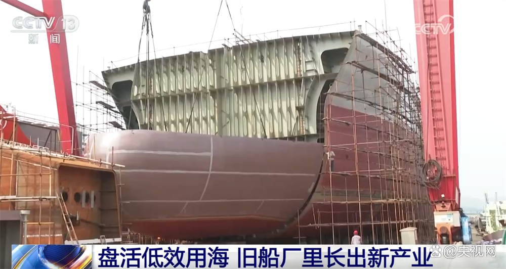 
北京朝阳医院黄牛代挂号电话票贩子号贩子网上预约挂号,住院检查加快,如何激发海洋经济迸发“新”活力 浙江探索“蓝色未来”新引擎