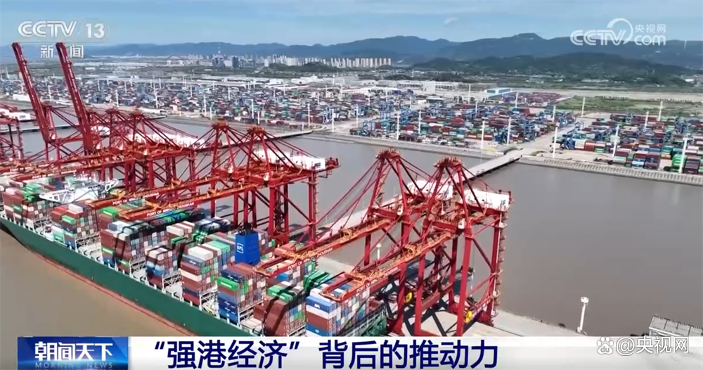 
北京朝阳医院黄牛代挂号电话票贩子号贩子网上预约挂号,住院检查加快,如何激发海洋经济迸发“新”活力 浙江探索“蓝色未来”新引擎