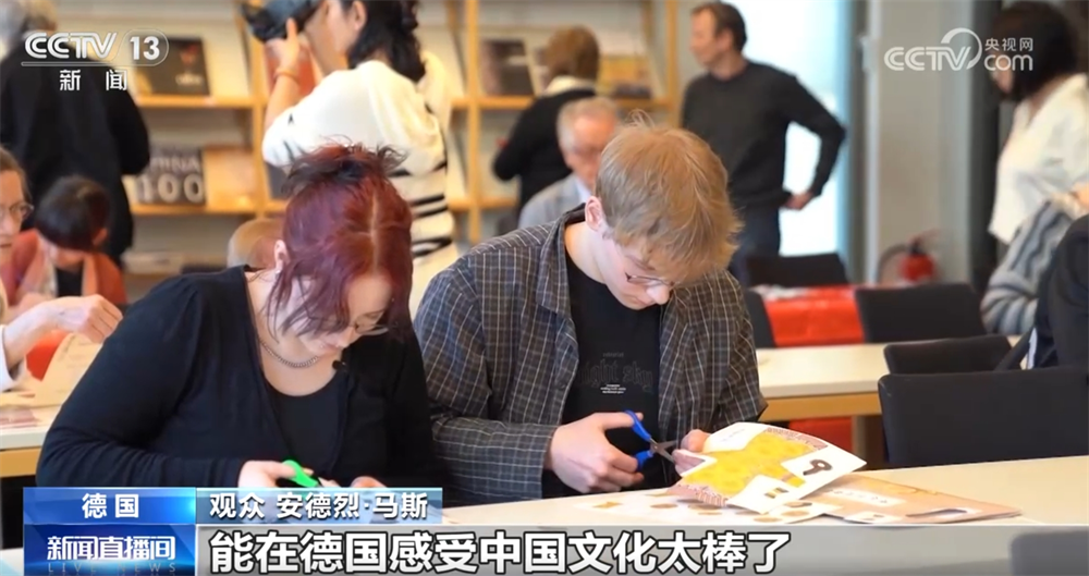 
浙江中医药第二医院黄牛代挂号电话票贩子号贩子网上预约挂号,住院检查加快,德国柏林民众沉浸式感受元宵节氛围 中国文化“出圈”大放异彩