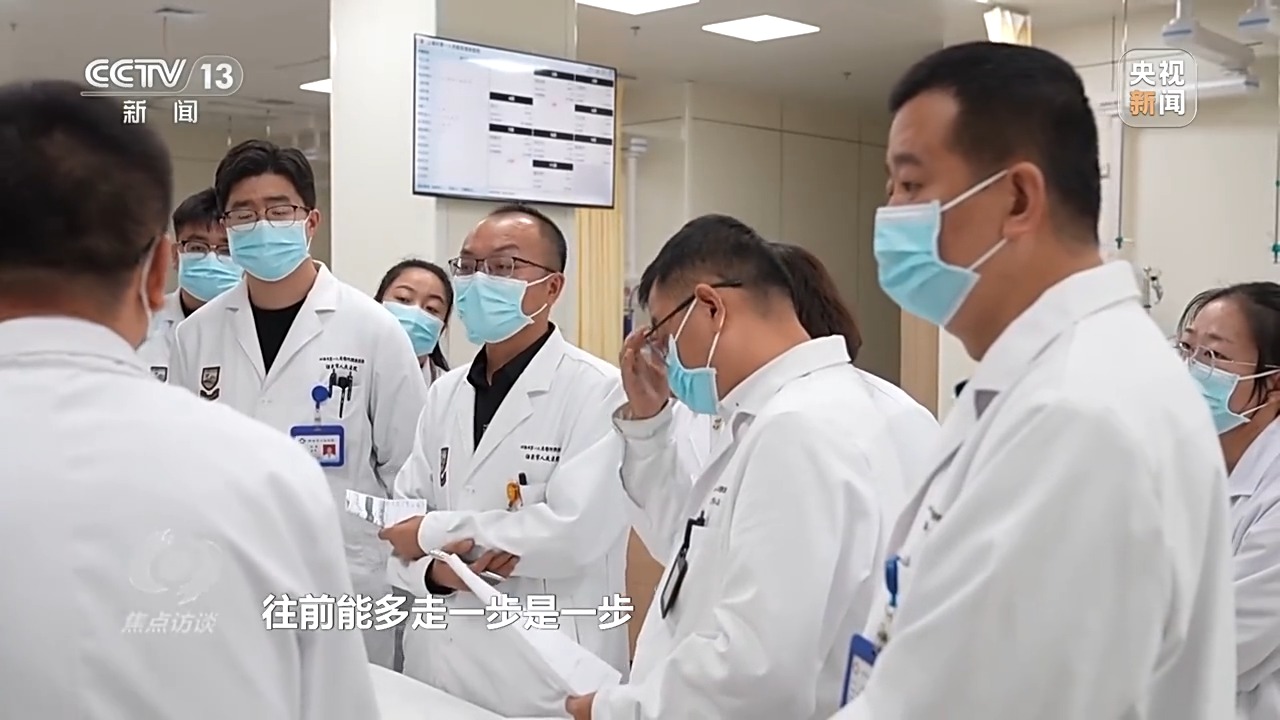 
浙江大学儿童医院黄牛代挂号电话票贩子号贩子网上预约挂号,住院检查加快,焦点访谈丨跨越2800公里 19名上海医疗专家与酒泉的双向奔赴