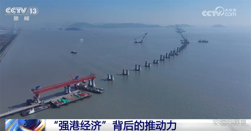 
北京朝阳医院黄牛代挂号电话票贩子号贩子网上预约挂号,住院检查加快,如何激发海洋经济迸发“新”活力 浙江探索“蓝色未来”新引擎