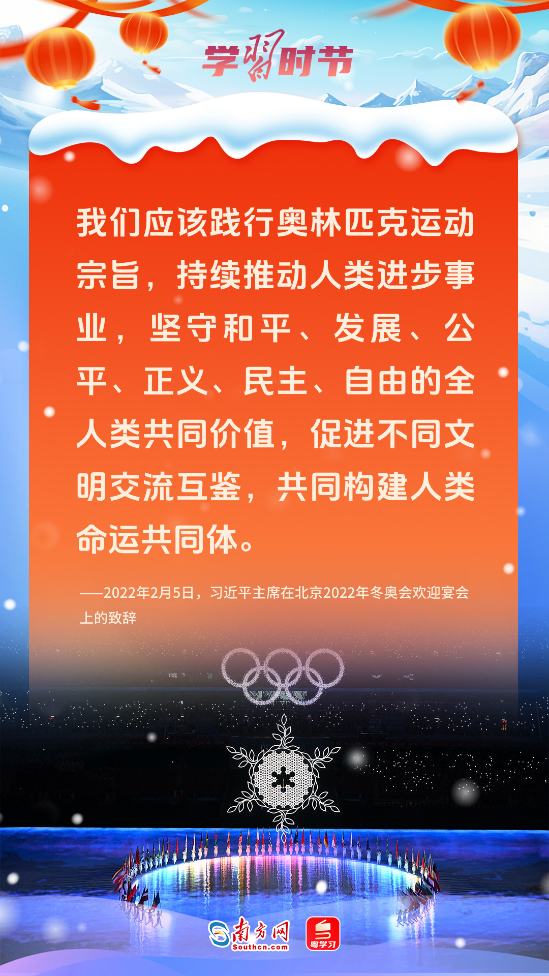 
北京天坛医院黄牛代挂号电话票贩子号贩子网上预约挂号,住院检查加快,文脉华章｜佳节逢盛会，汇聚团结和平力量
