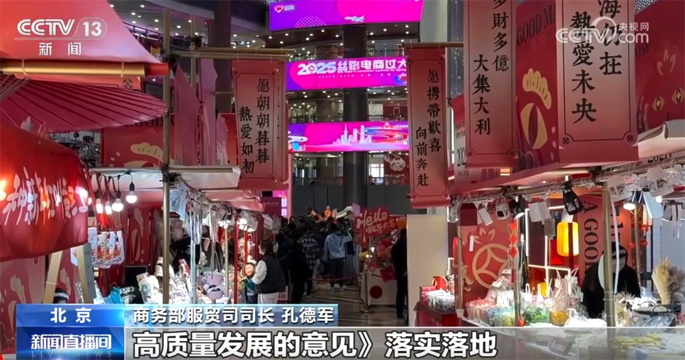 
上海眼耳鼻喉科医院黄牛代挂号电话票贩子号贩子网上预约挂号,住院检查加快,银发旅游列车发展驶上“快车道” 商旅文体融合燃动消费热潮