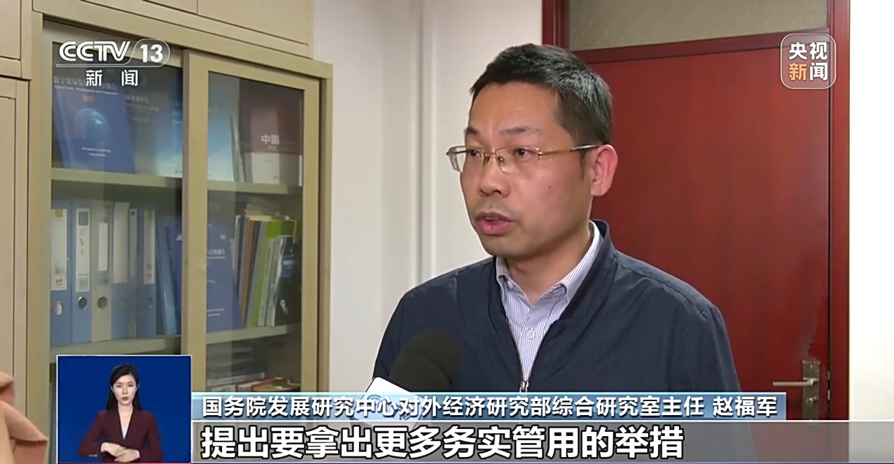 
广州市妇女儿童医疗中心黄牛代挂号电话票贩子号贩子网上预约挂号,住院检查加快,稳外资行动方案为何此时推出？释放哪些信号？多位专家解读→