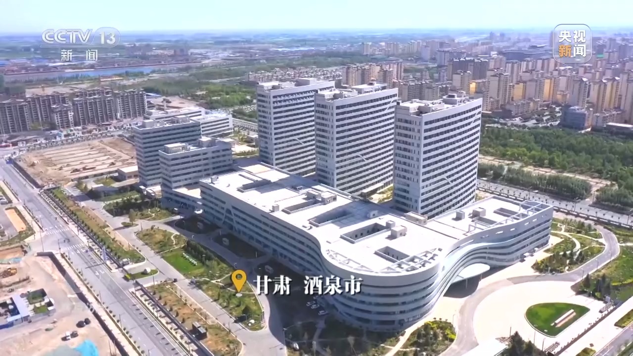 
浙江大学儿童医院黄牛代挂号电话票贩子号贩子网上预约挂号,住院检查加快,焦点访谈丨跨越2800公里 19名上海医疗专家与酒泉的双向奔赴