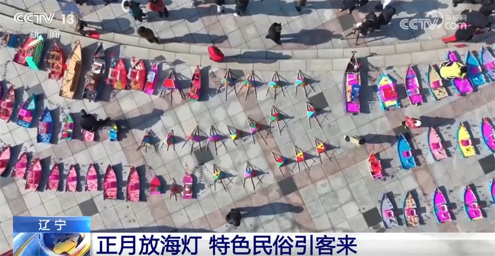 
北京301医院黄牛代挂号电话票贩子号贩子网上预约挂号,住院检查加快,“非遗”点亮元宵佳节 传统民俗精彩纷呈焕发新活力