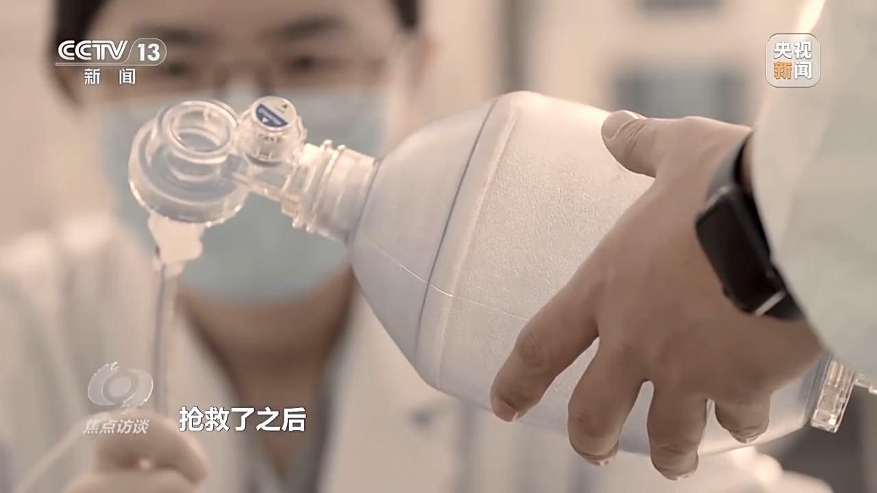 
浙江大学儿童医院黄牛代挂号电话票贩子号贩子网上预约挂号,住院检查加快,焦点访谈丨跨越2800公里 19名上海医疗专家与酒泉的双向奔赴