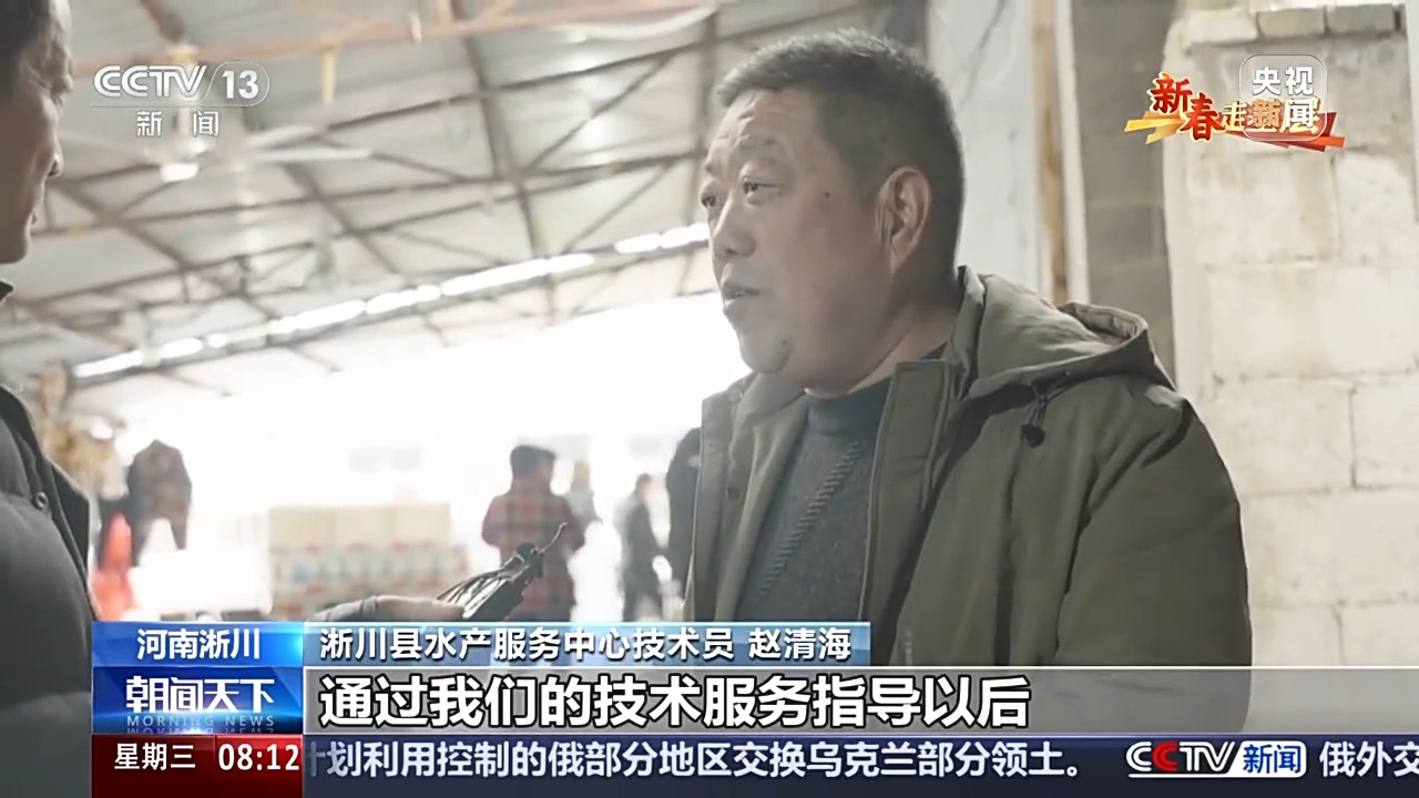 
广州各大医院黄牛代挂号电话票贩子号贩子网上预约挂号,住院检查加快,新春走基层丨直播带货、农家乐 “上岸渔民”的增收新门路