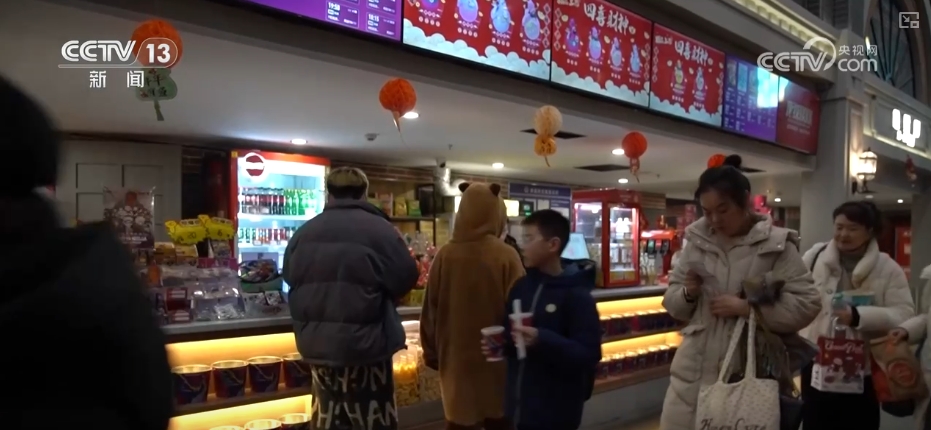 
北京安定医院黄牛代挂号电话票贩子号贩子网上预约挂号,住院检查加快,“电影+”持续释放消费活力 文化消费周期淡季不淡、旺季更旺