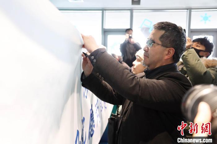 
南京中科研究所黄牛代挂号电话票贩子号贩子网上预约挂号,住院检查加快,台湾“大九学堂”学子北京滑雪 两岸青年为亚冬会遥送祝福