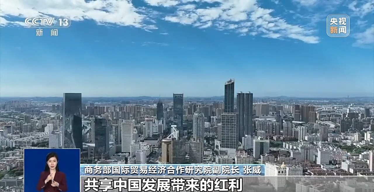 
广州市妇女儿童医疗中心黄牛代挂号电话票贩子号贩子网上预约挂号,住院检查加快,稳外资行动方案为何此时推出？释放哪些信号？多位专家解读→