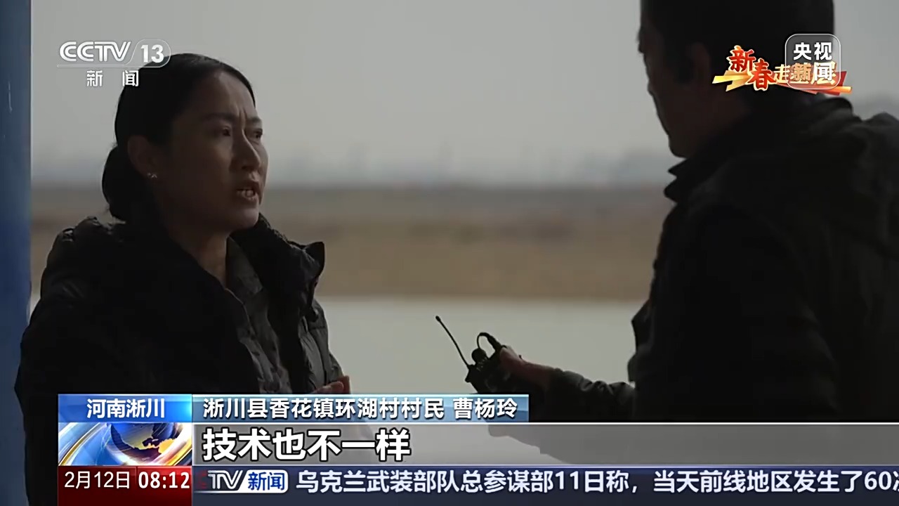 
广州各大医院黄牛代挂号电话票贩子号贩子网上预约挂号,住院检查加快,新春走基层丨直播带货、农家乐 “上岸渔民”的增收新门路
