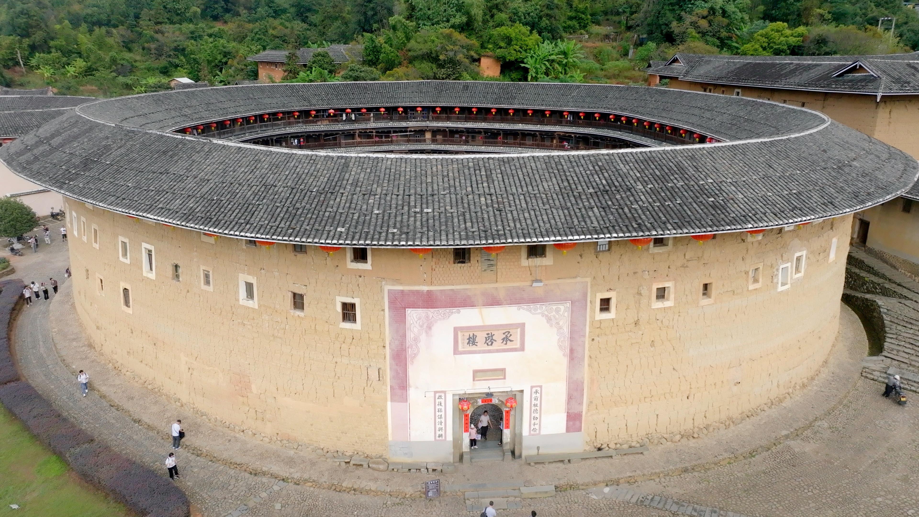
江苏省人民医院黄牛代挂号电话票贩子号贩子网上预约挂号,住院检查加快,文化中国行·营造之法丨元宵节！去土楼享最盛大的团圆