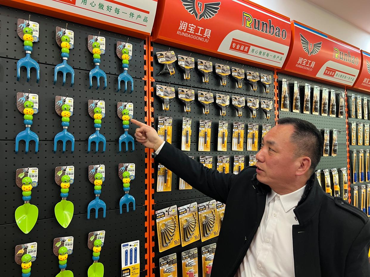 
南京各大医院黄牛代挂号电话票贩子号贩子网上预约挂号,住院检查加快,中国经济样本观察·“镇”了不起｜从“粗打铁”到“细打磨”，“菜刀小镇”锻打出200亿元大产业