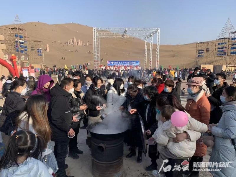 
山东大学齐鲁医院黄牛代挂号电话票贩子号贩子网上预约挂号,住院检查加快,文化中国行丨元宵节来新疆解锁别样体验