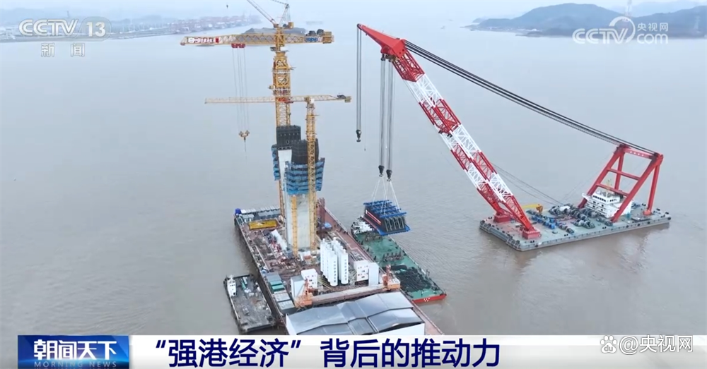 
北京朝阳医院黄牛代挂号电话票贩子号贩子网上预约挂号,住院检查加快,如何激发海洋经济迸发“新”活力 浙江探索“蓝色未来”新引擎