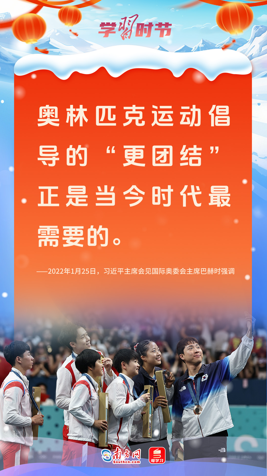 
北京天坛医院黄牛代挂号电话票贩子号贩子网上预约挂号,住院检查加快,文脉华章｜佳节逢盛会，汇聚团结和平力量