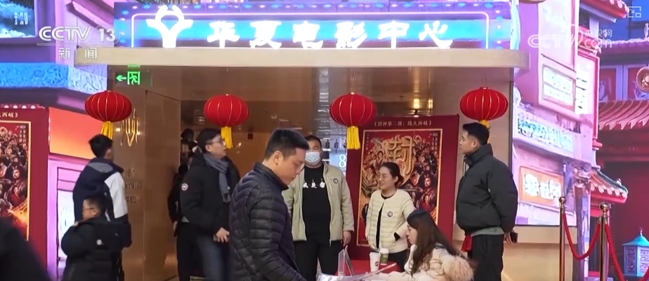 
北京安定医院黄牛代挂号电话票贩子号贩子网上预约挂号,住院检查加快,“电影+”持续释放消费活力 文化消费周期淡季不淡、旺季更旺