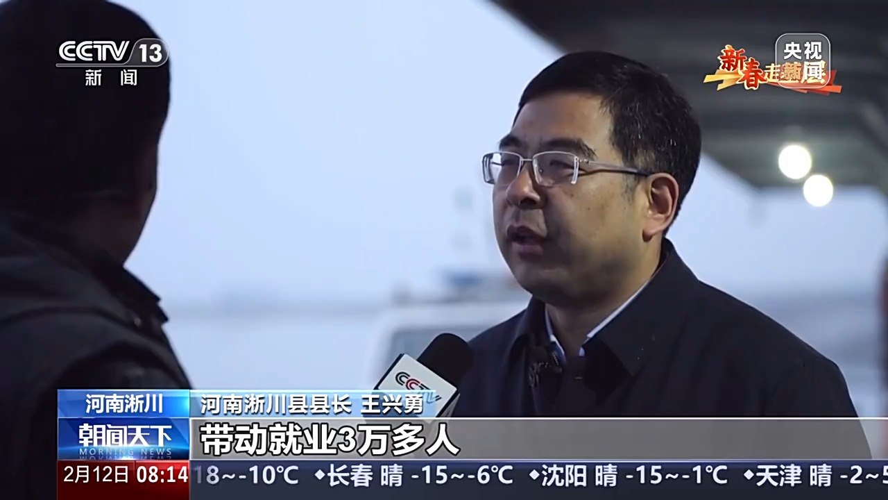 
广州各大医院黄牛代挂号电话票贩子号贩子网上预约挂号,住院检查加快,新春走基层丨直播带货、农家乐 “上岸渔民”的增收新门路