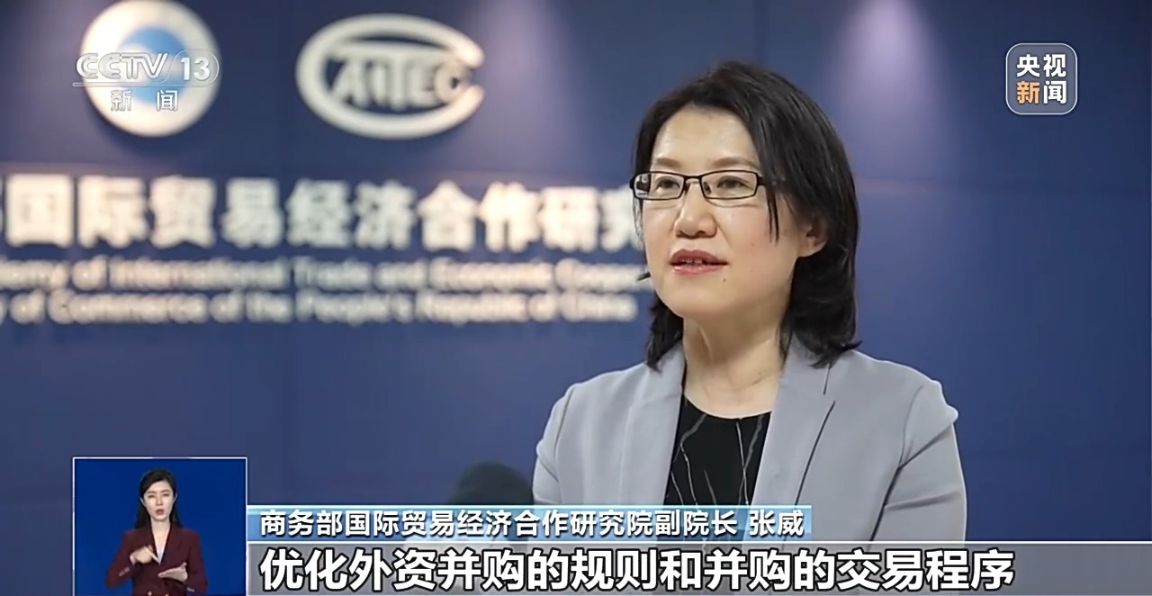 
广州市妇女儿童医疗中心黄牛代挂号电话票贩子号贩子网上预约挂号,住院检查加快,稳外资行动方案为何此时推出？释放哪些信号？多位专家解读→