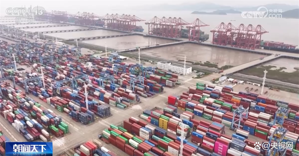 
北京朝阳医院黄牛代挂号电话票贩子号贩子网上预约挂号,住院检查加快,如何激发海洋经济迸发“新”活力 浙江探索“蓝色未来”新引擎