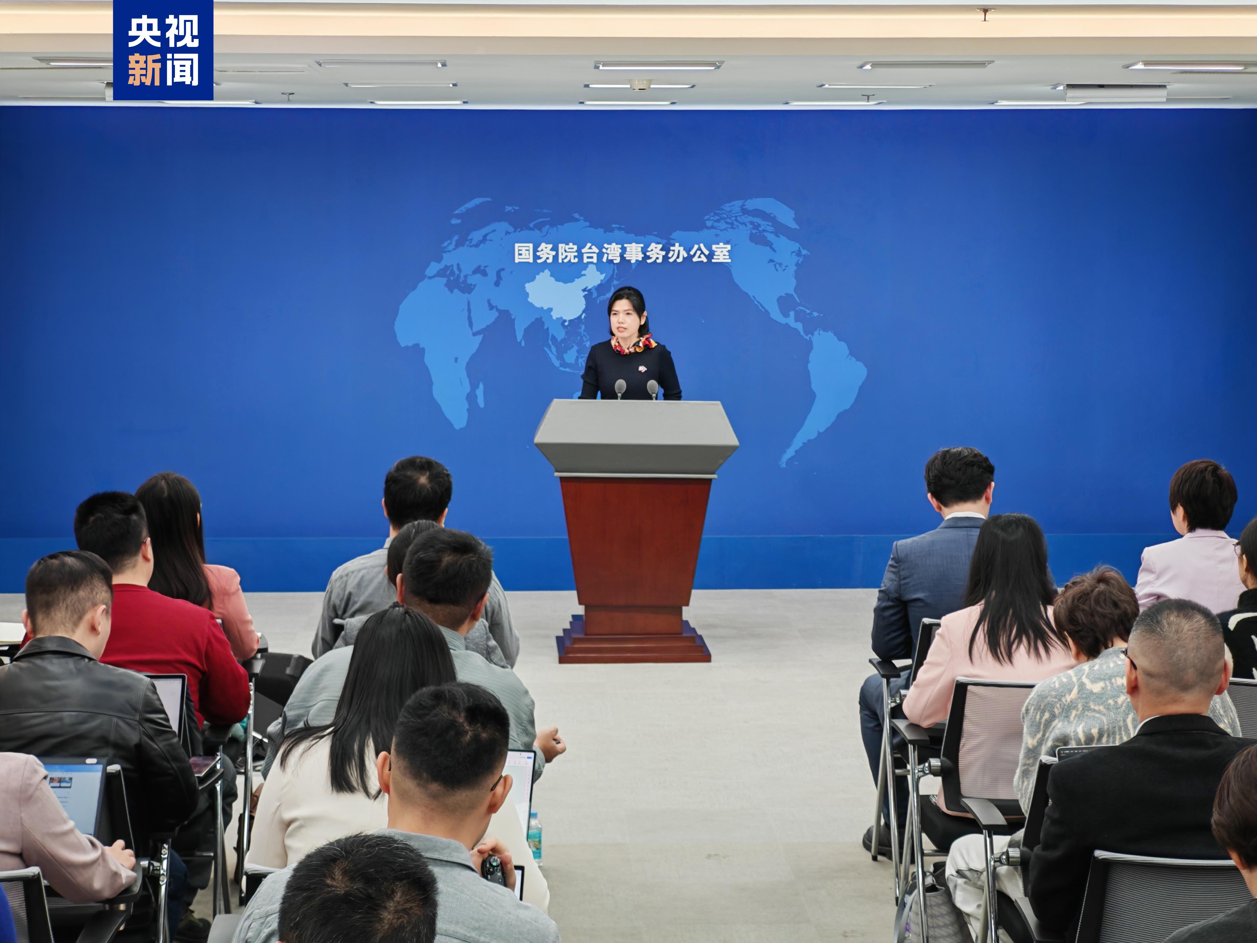 
天津各大医院黄牛代挂号电话票贩子号贩子网上预约挂号,住院检查加快,国务院台办：两岸旅游问题的症结和障碍在于民进党当局的干扰阻挠