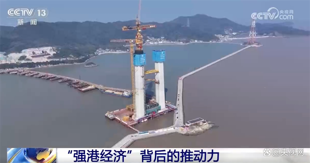 
北京朝阳医院黄牛代挂号电话票贩子号贩子网上预约挂号,住院检查加快,如何激发海洋经济迸发“新”活力 浙江探索“蓝色未来”新引擎