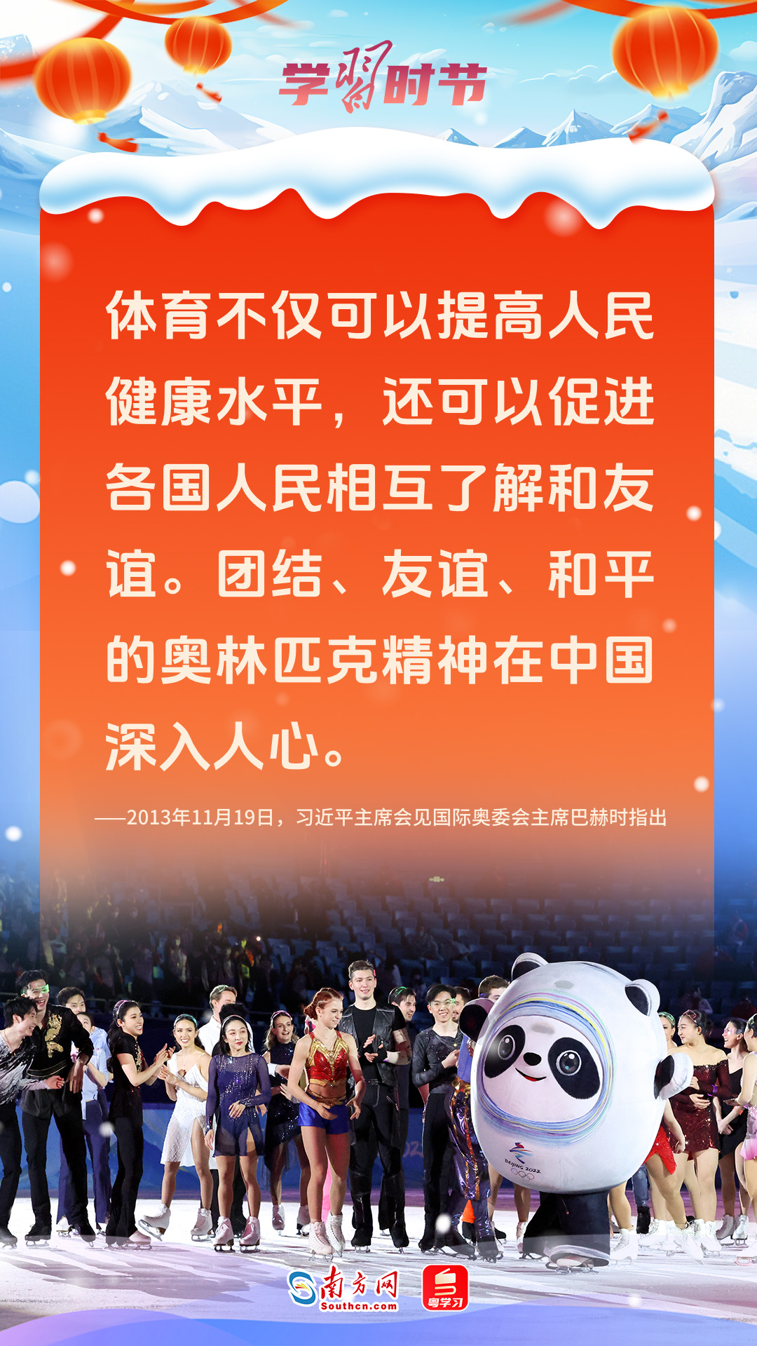 
北京天坛医院黄牛代挂号电话票贩子号贩子网上预约挂号,住院检查加快,文脉华章｜佳节逢盛会，汇聚团结和平力量