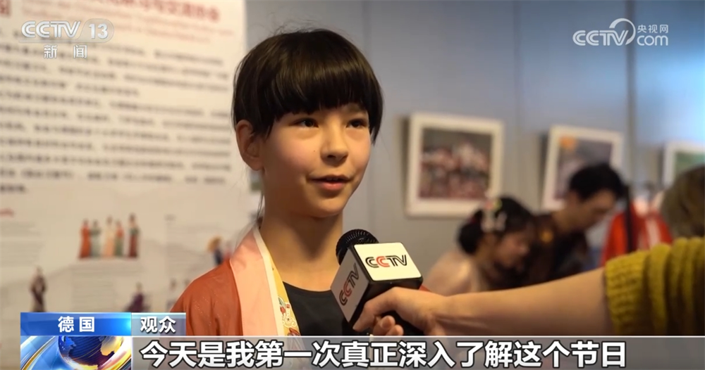 
浙江中医药第二医院黄牛代挂号电话票贩子号贩子网上预约挂号,住院检查加快,德国柏林民众沉浸式感受元宵节氛围 中国文化“出圈”大放异彩