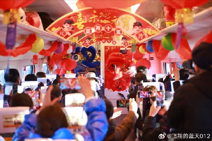 
广州各大医院黄牛代挂号电话票贩子号贩子网上预约挂号,住院检查加快,我的铁路风景｜火车上的元宵佳节，旅途中的温暖烟火