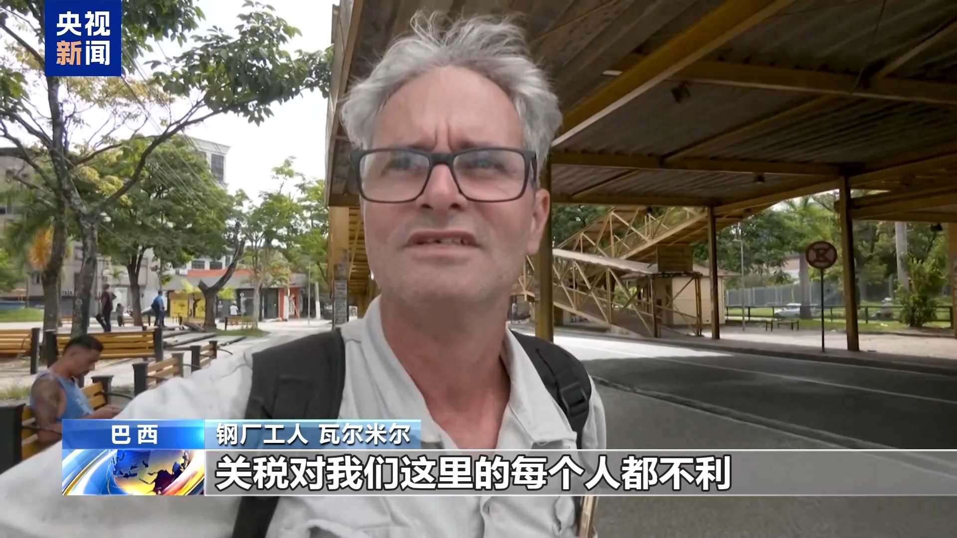 
南京儿童医院黄牛代挂号电话票贩子号贩子网上预约挂号,住院检查加快,美加征关税影响全球多国 美前财长：双输！