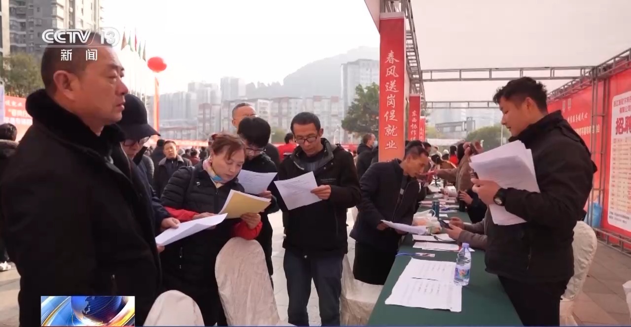
广州市第一人民医院黄牛代挂号电话票贩子号贩子网上预约挂号,住院检查加快,人勤春来早 开工干劲足丨招工团跨省“抢人”忙 节后用工市场热气腾腾