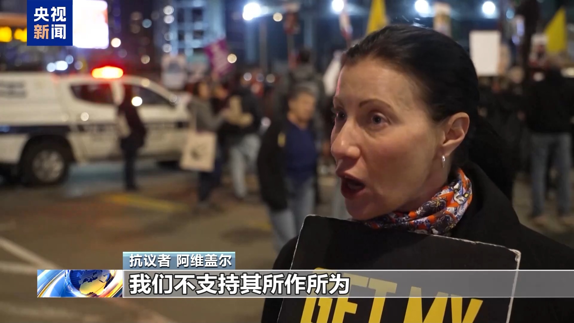 
广州各大医院黄牛代挂号电话票贩子号贩子网上预约挂号,住院检查加快,特朗普近期言论引发以色列民众反感 “付出代价的是我们”