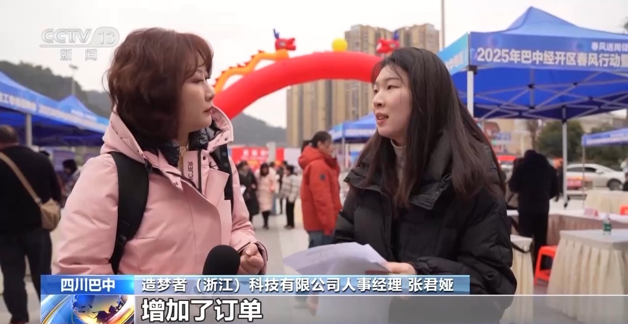 
广州市第一人民医院黄牛代挂号电话票贩子号贩子网上预约挂号,住院检查加快,人勤春来早 开工干劲足丨招工团跨省“抢人”忙 节后用工市场热气腾腾