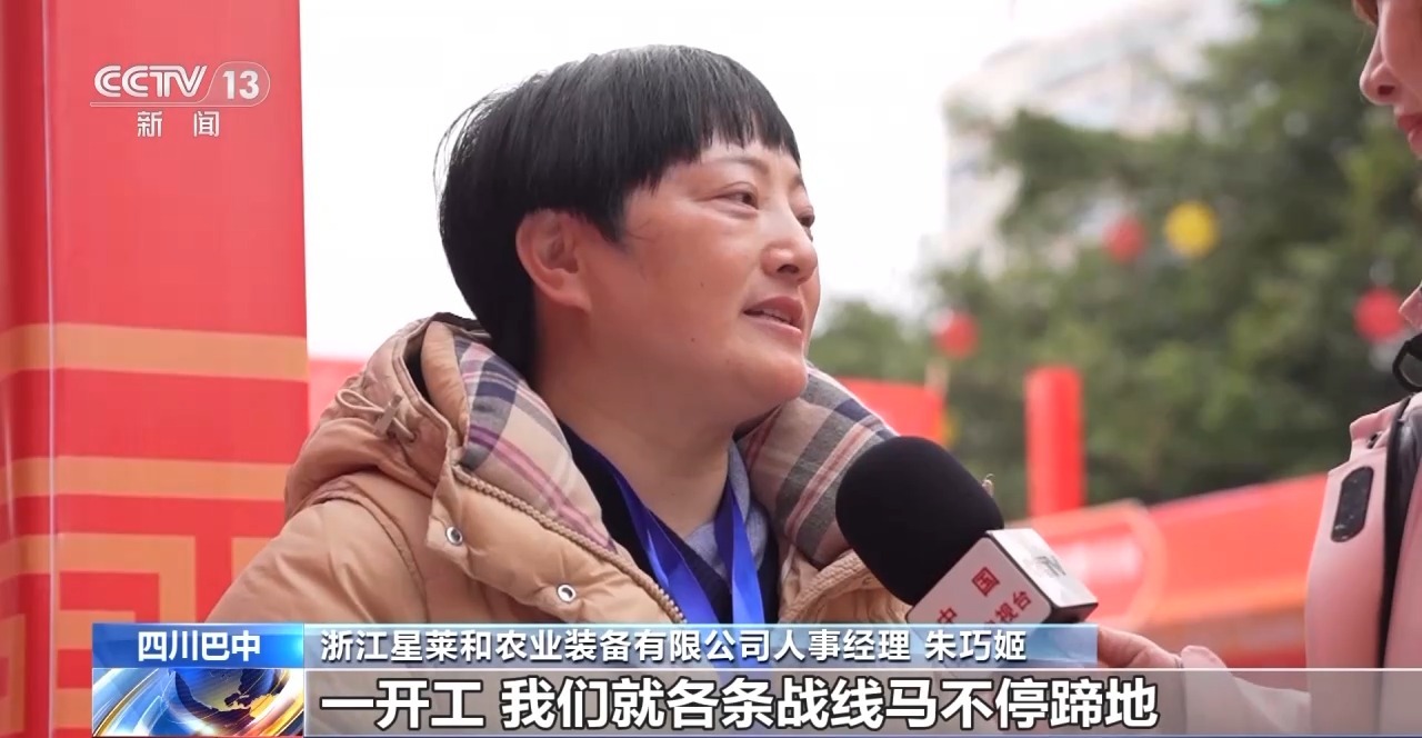 
广州市第一人民医院黄牛代挂号电话票贩子号贩子网上预约挂号,住院检查加快,人勤春来早 开工干劲足丨招工团跨省“抢人”忙 节后用工市场热气腾腾
