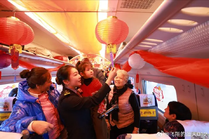 
广州各大医院黄牛代挂号电话票贩子号贩子网上预约挂号,住院检查加快,我的铁路风景｜火车上的元宵佳节，旅途中的温暖烟火